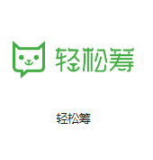 殷都机房客户医疗行业